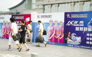 我市出臺扶持廣告業新政，助力行業高質量發展